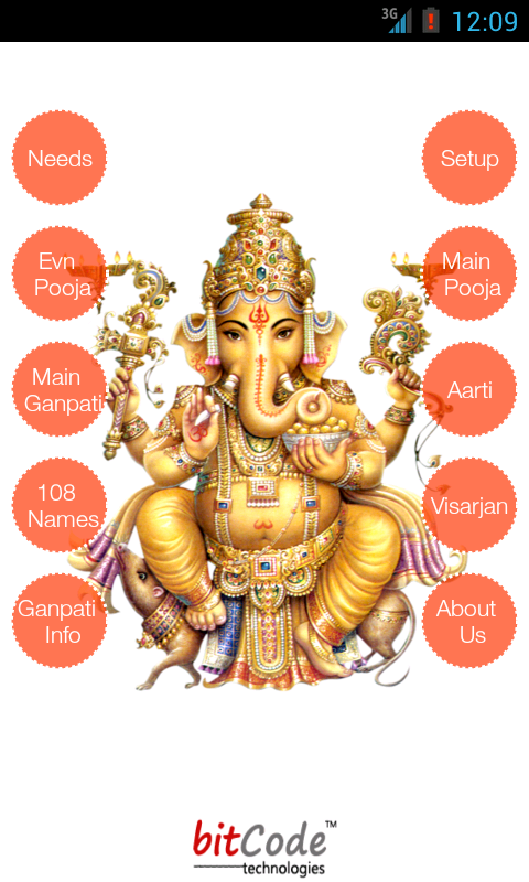 Ganesh Pooja截图1