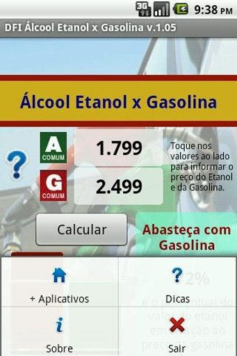 DFI Alcool Etanol ou Gasolina截图1