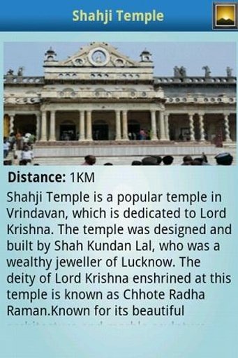 Tourist Attractions Vrindavan截图5