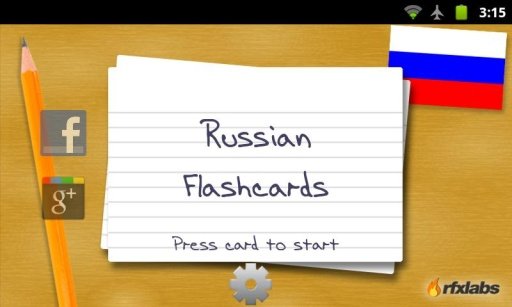 Russian Flashcards Free截图3