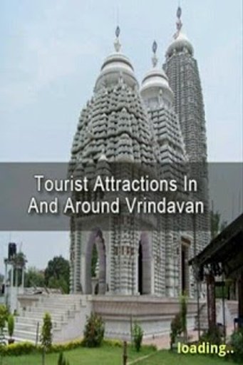 Tourist Attractions Vrindavan截图4