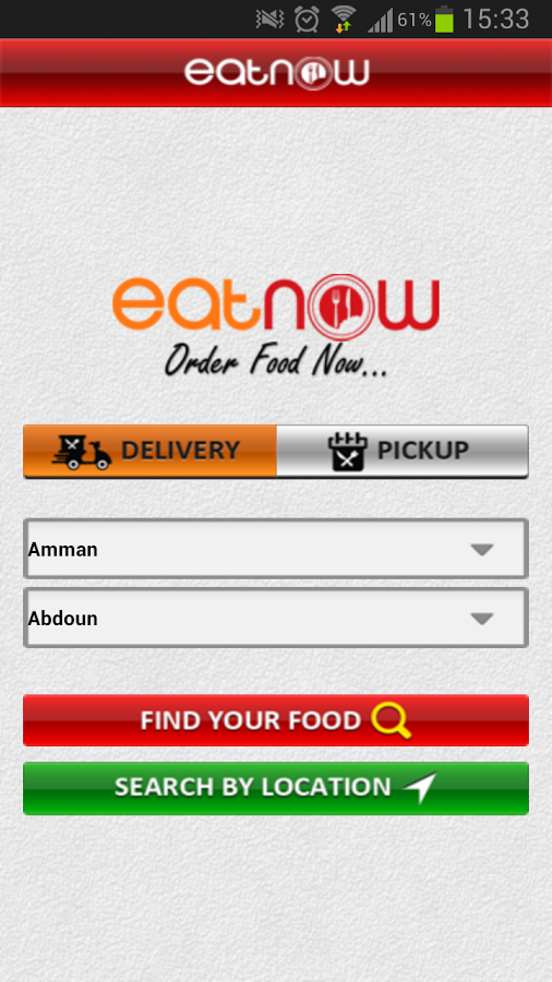 EatNow Jordan截图1