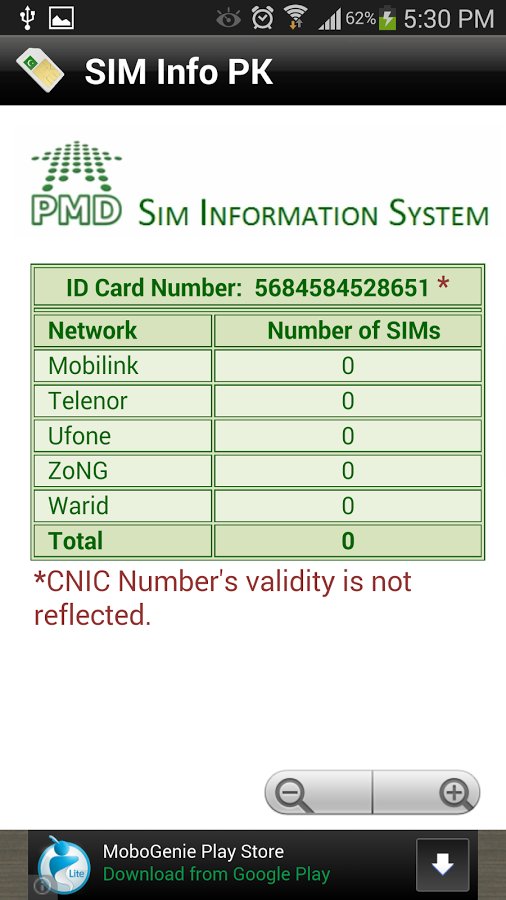 SIM Info PK截图1