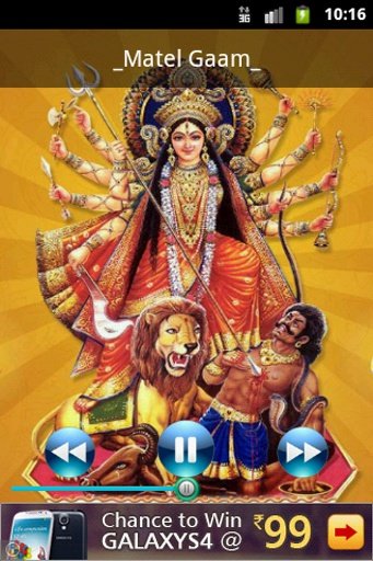 Navratri Garba Ringtones截图5