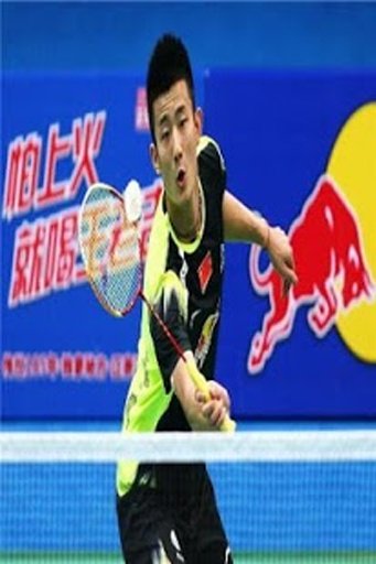 Badminton Chat截图1