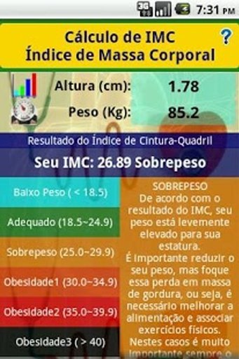 IMC: Índice de Massa Corporal截图4