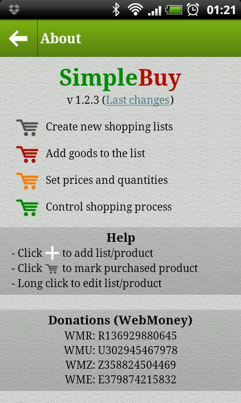 SimpleBuy - shopping list截图7