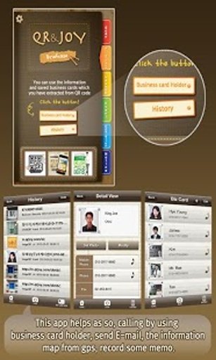 QRnJOY English(QR, Biz-Card)截图1