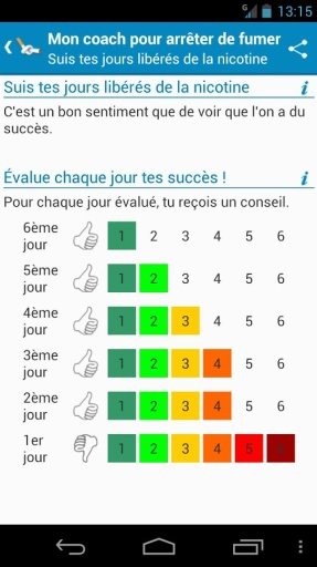 Mon coach pour arrêter de fumer截图1