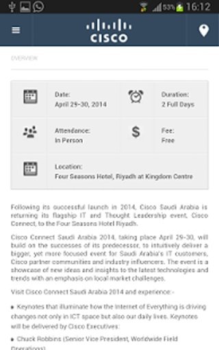 Cisco Connect Riyadh 2014截图2