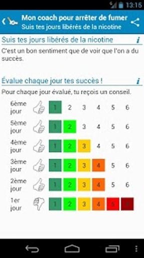 Mon coach pour arrêter de fumer截图7