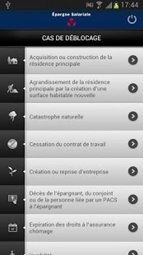 Epargne Salariale CM截图4