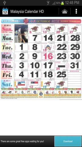 2013 Malaysia Calendar HD截图2