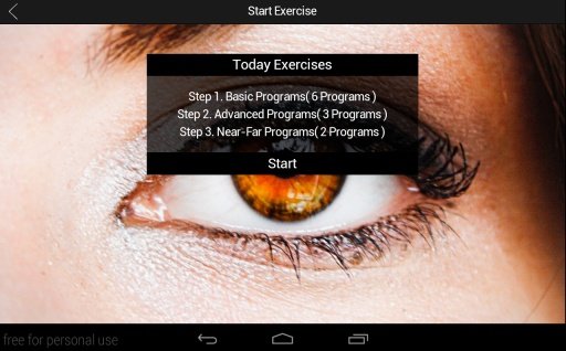 Eye Exerciser Lite截图2