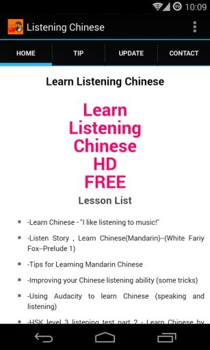 Learn Listening Chinese截图2