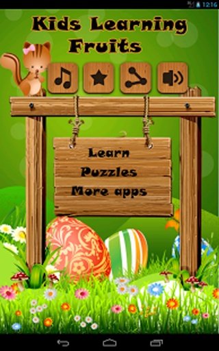 Kids Fruit Game截图9