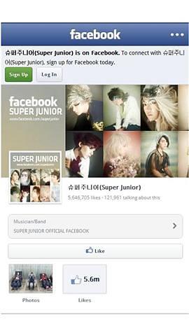 SuperJunior截图4