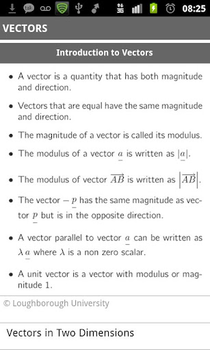 A级数学截图1