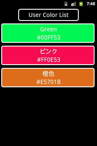 RGB Labo截图1