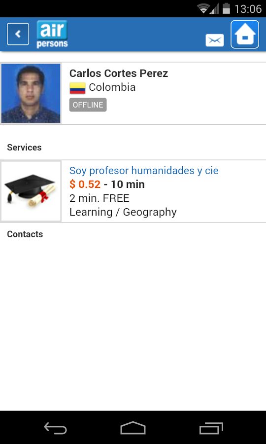 Geography Teacher Online截图3