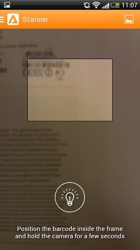 Barcode scanner, best price截图4