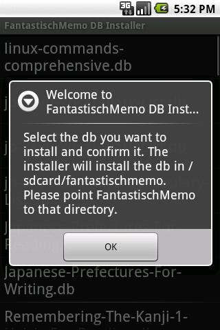 AnyMemo DB Installer截图1