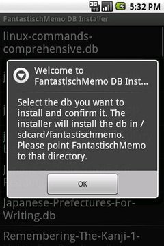 AnyMemo DB Installer截图