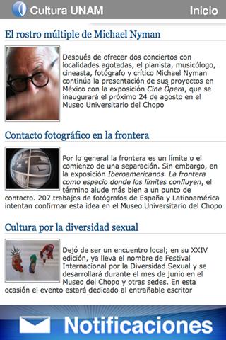 Cultura UNAM截图3