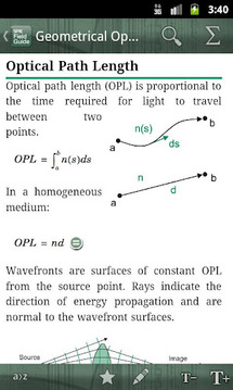 SPIE Geometrical Optics Lite截图