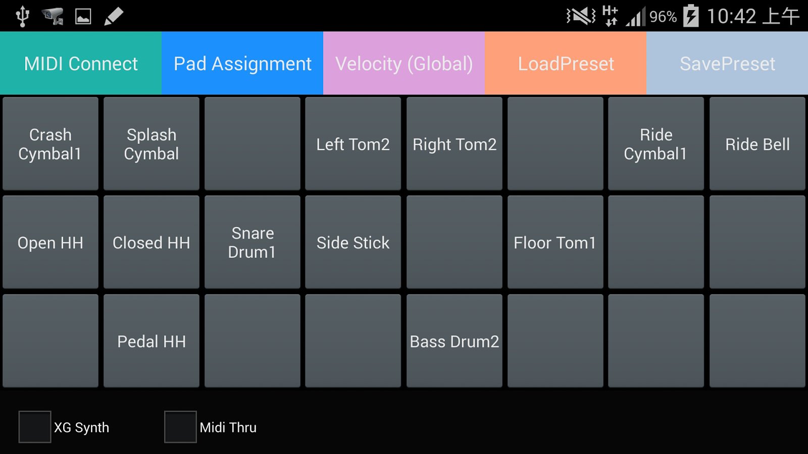 MIDI Drum Pad截图3