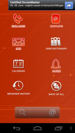 Arneca Back-up截图2