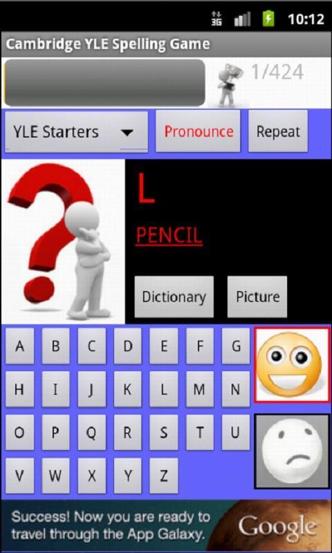 Cambridge YLE Spelling Game截图1