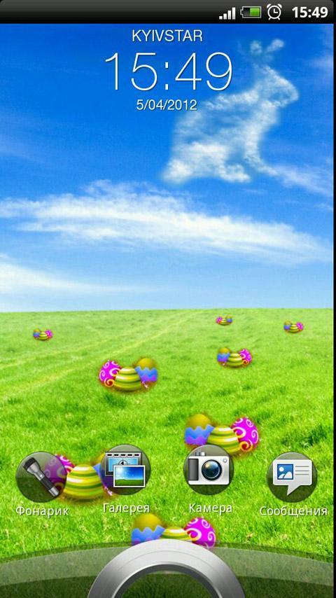 Easter Live Wallpaper 2012截图2