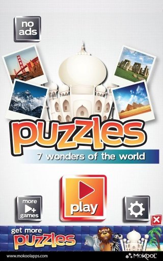 7 Wonders Of The World P...截图3