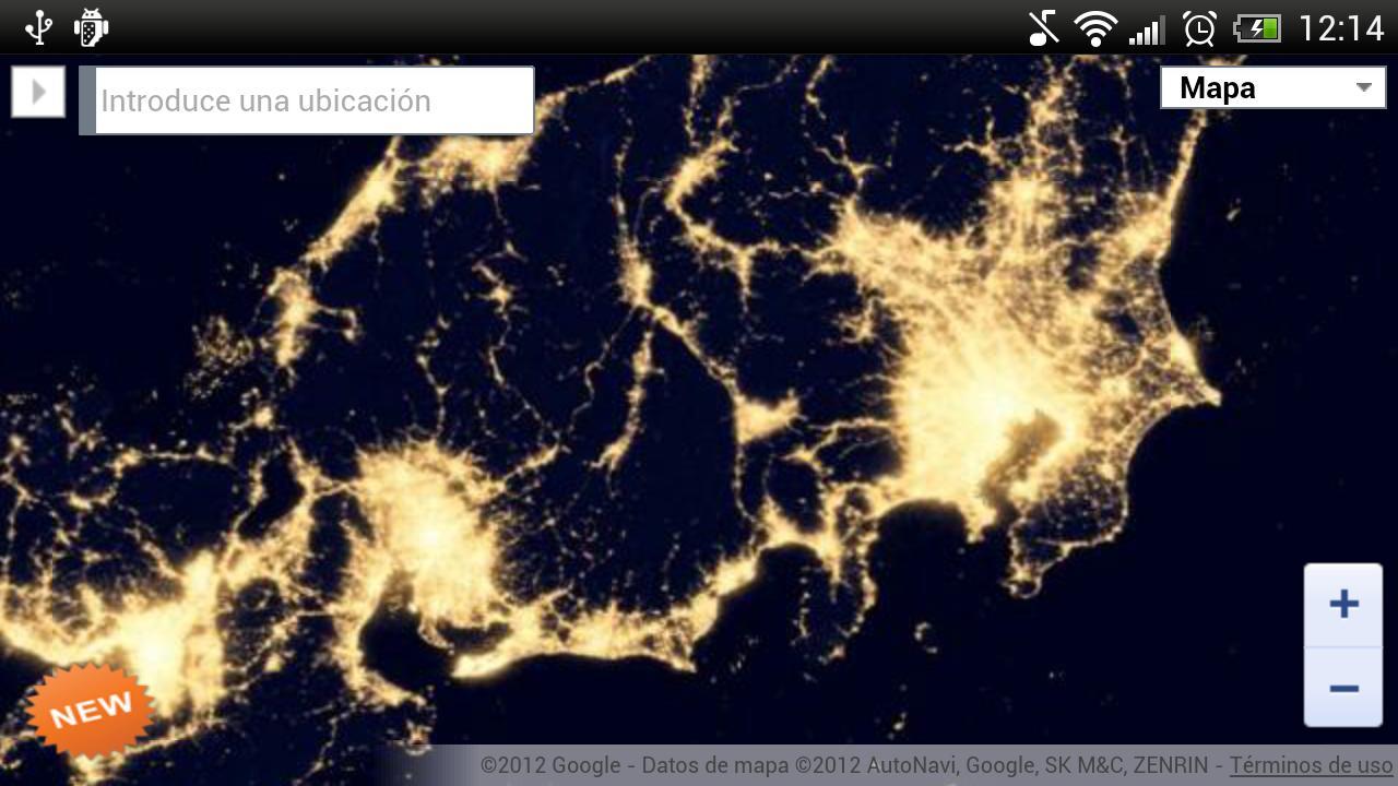 Earth at Night截图2