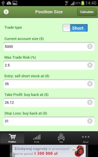 Stocks Calc Lite截图2