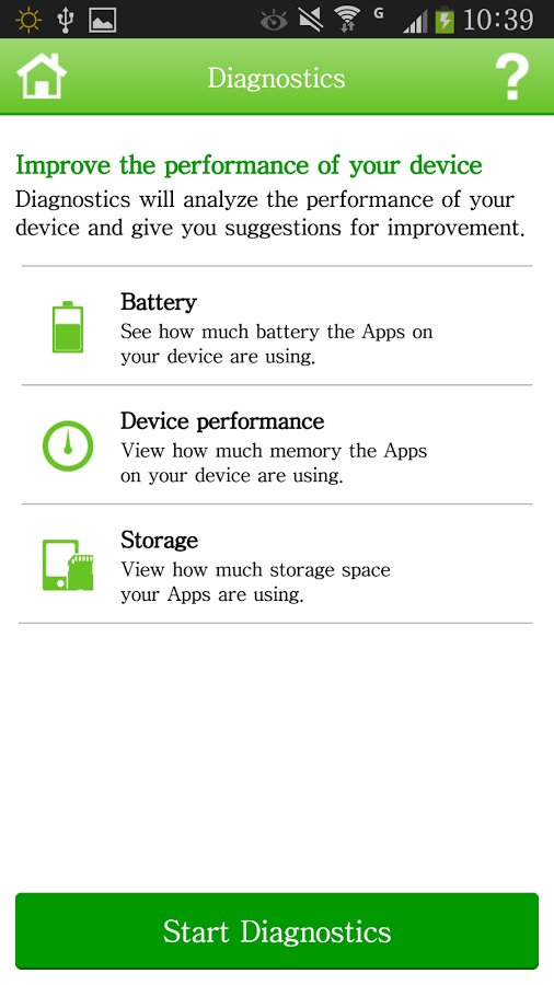 StarHub SmartSupport截图3