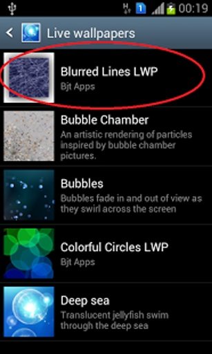 Blurred Lines LWP截图3