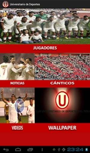 Universitario de Deportes截图6