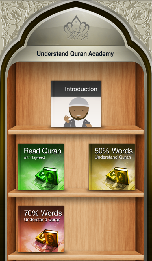 Learn Quran截图1