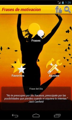 Frases de motivacion截图1