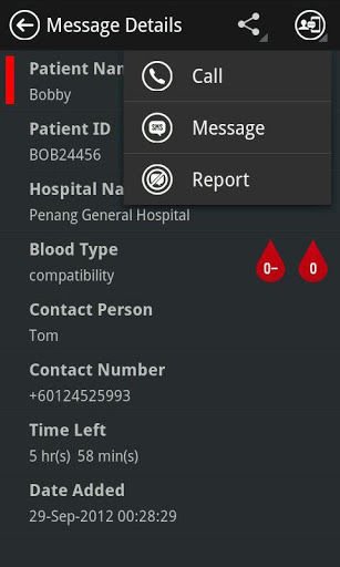 Blood Call截图3