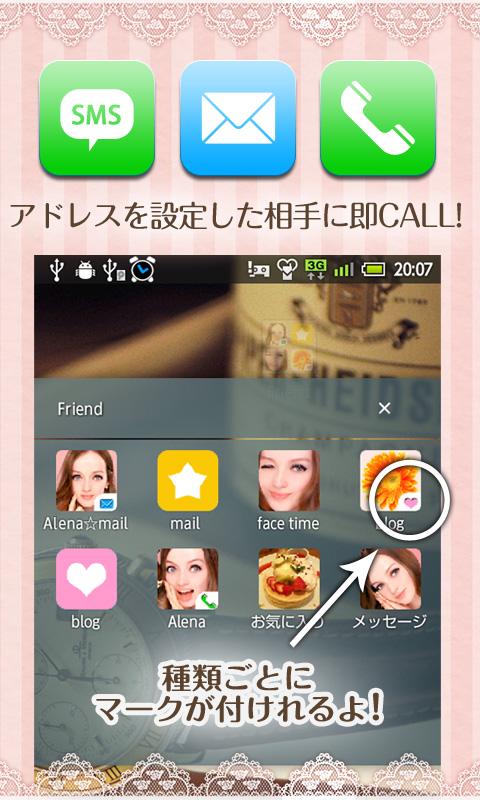 Puri icon截图3