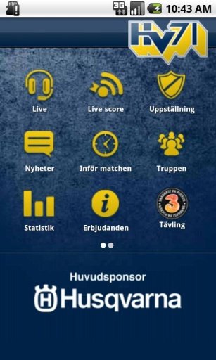 HV71 Rinkside截图5