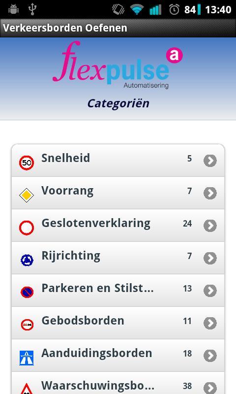 Gratis Verkeersborden Leren截图3