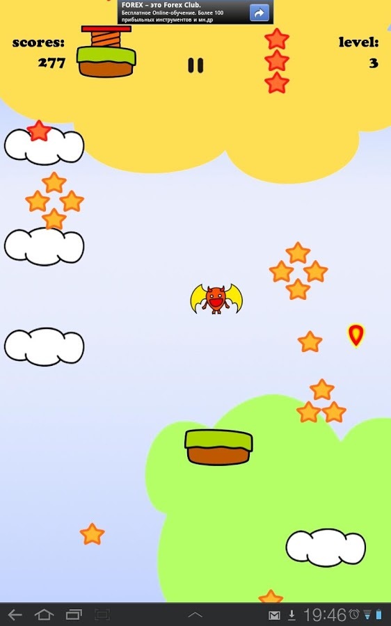 Jump Impy, Jump!截图6