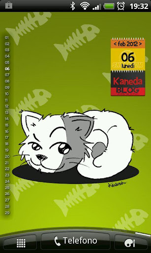 Shockdom Calendar 2012 HD截图4