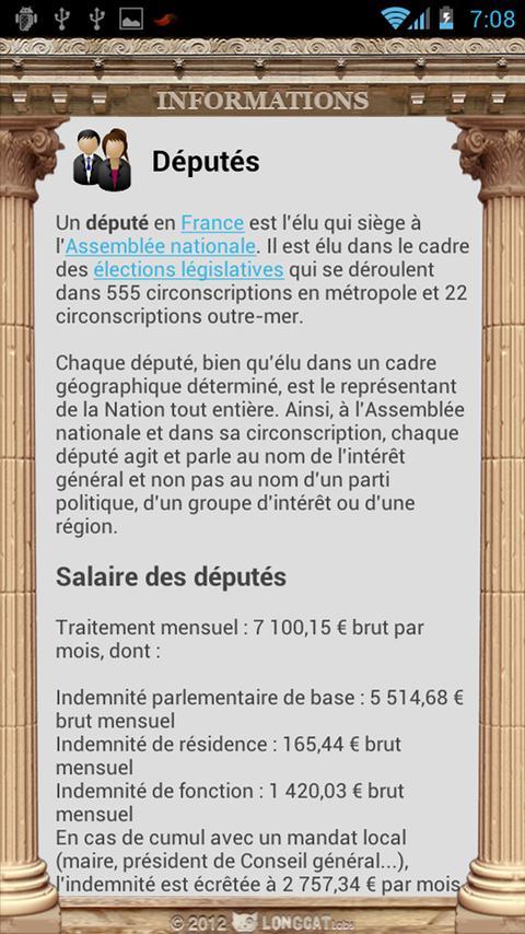 French National Assembly截图2