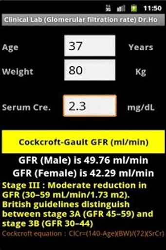 Clinical Lab ( Gault GFR )截图7