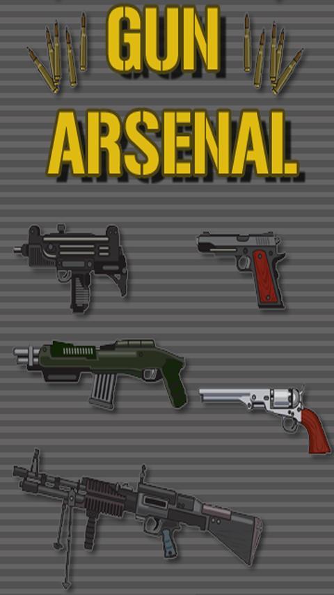Gun Arsenal截图3